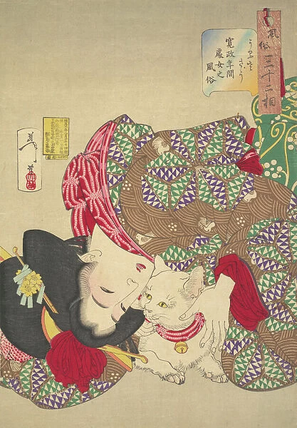 Teasing the Cat, 1888. Creator: Tsukioka Yoshitoshi