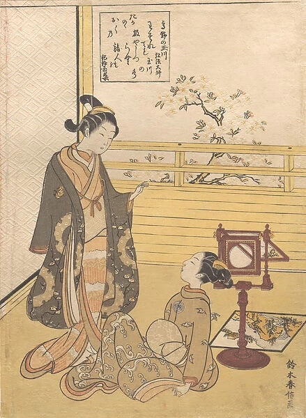 A Teenage Boy and Girl with a Viewer for an Optique Picture (Nozoki-karakuri); Kobo Da