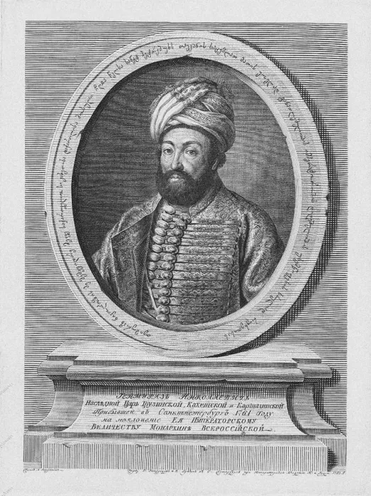 Framed Print : Teimuraz II (1700-1762), King of Kakheti, 1761. Artist: Antropov, Alexei Petrovich (1716-1795) Framed Print : Teimuraz II (1700-1762), King of Kakheti, 1761. Artist: Antropov, Alexei Petrovich (1716-1795)