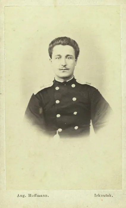 Framed Print : Telegraph operator in Irkutsk, head-and-shoulders portrait, facing front, between 1880 and 1886. Creator: Unknown Framed Print : Telegraph operator in Irkutsk, head-and-shoulders portrait, facing front, between 1880 and 1886. Creator: Unknown