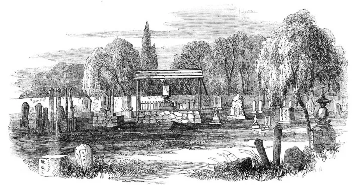 Framed Print : Temple and Burial-place at Hakodade, 1856. Creator: Unknown Framed Print : Temple and Burial-place at Hakodade, 1856. Creator: Unknown