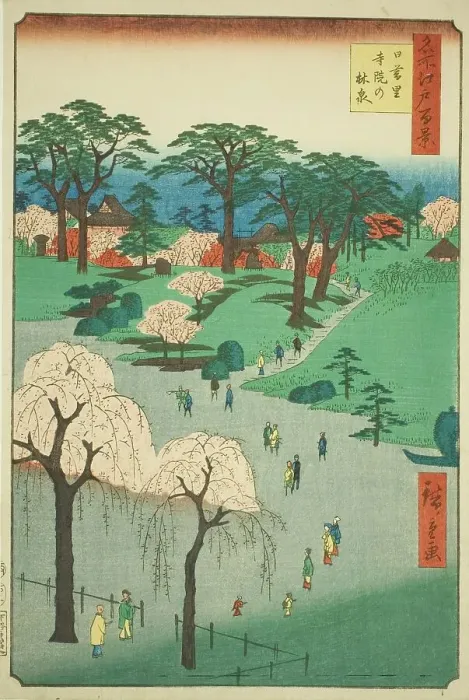 Framed Print : Temple Gardens in Nippori (Nippori jiin no rinsen), from the series One Hundred Famous... 1857. Creator: Ando Hiroshige. Temple Gardens in Nippori (Nippori jiin no rinsen), from the series One Hundred Famous... 1857. Creator: Ando Hiroshige Framed Print : Temple Gardens in Nippori (Nippori jiin no rinsen), from the series One Hundred Famous... 1857. Creator: Ando Hiroshige. Temple Gardens in Nippori (Nippori jiin no rinsen), from the series One Hundred Famous... 1857. Creator: Ando Hiroshige