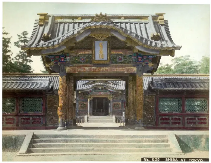 Framed Print : Temple gate, Shiba, Tokyo, Japan, early 20th century(?) Framed Print : Temple gate, Shiba, Tokyo, Japan, early 20th century(?)
