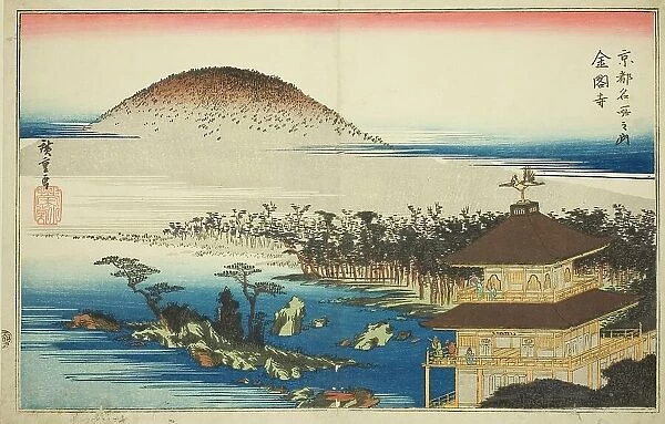 The Temple of the Golden Pavilion (Kinkakuji), from the series 'Famous Places in Kyoto...c. 1834. Creator: Ando Hiroshige. The Temple of the Golden Pavilion (Kinkakuji), from the series 'Famous Places in Kyoto...c. 1834. Creator: Ando Hiroshige