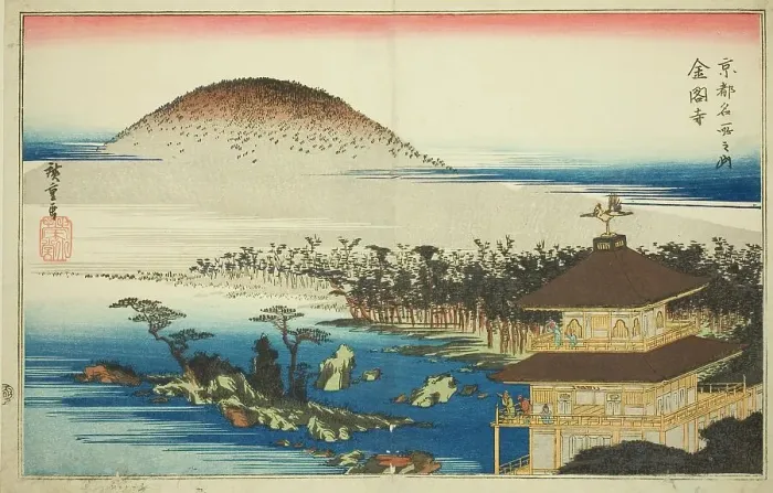 Framed Print : The Temple of the Golden Pavilion (Kinkakuji), from the series Famous Places in Kyoto...c. 1834. Creator: Ando Hiroshige. The Temple of the Golden Pavilion (Kinkakuji), from the series Famous Places in Kyoto...c. 1834. Creator: Ando Hiroshige Framed Print : The Temple of the Golden Pavilion (Kinkakuji), from the series Famous Places in Kyoto...c. 1834. Creator: Ando Hiroshige. The Temple of the Golden Pavilion (Kinkakuji), from the series Famous Places in Kyoto...c. 1834. Creator: Ando Hiroshige