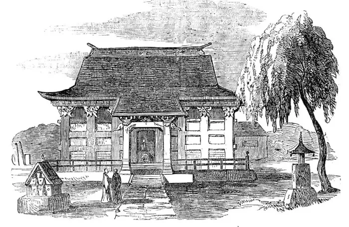 Framed Print : Temple at Hakodade, 1856. Creator: Unknown Framed Print : Temple at Hakodade, 1856. Creator: Unknown