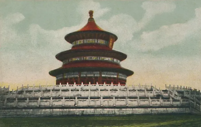 Framed Print : Temple of Heaven, Pekin, c1910. Creator: Unknown Framed Print : Temple of Heaven, Pekin, c1910. Creator: Unknown