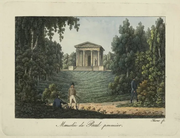 Framed Print : The Temple of Paul I (or the Mausoleum of Paul I) in the Park of Pavlovsk, 1810s Framed Print : The Temple of Paul I (or the Mausoleum of Paul I) in the Park of Pavlovsk, 1810s