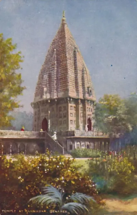Framed Print : Temple at Ramnagar, Benares. Creator: Unknown Framed Print : Temple at Ramnagar, Benares. Creator: Unknown