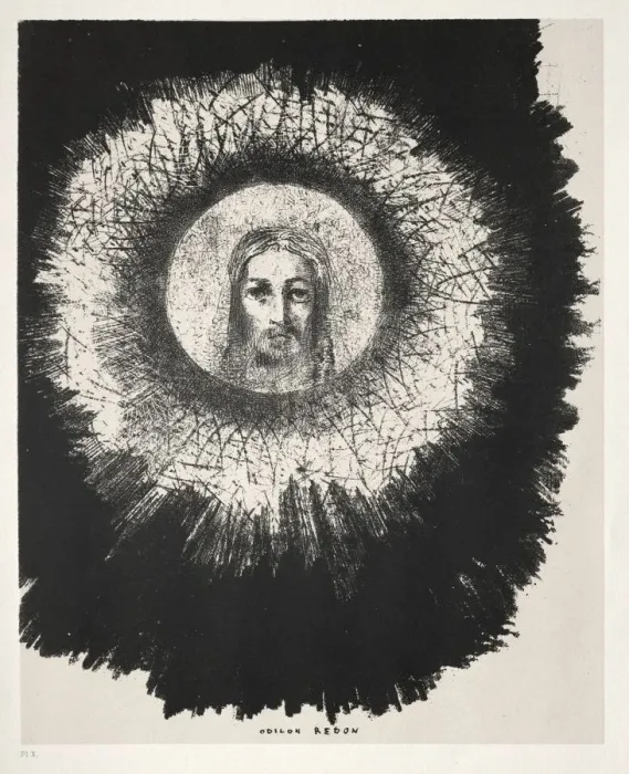 Framed Print : The Temptation of Saint Anthony (First Series): And In the Very Disk of the Sun Shines Framed Print : The Temptation of Saint Anthony (First Series): And In the Very Disk of the Sun Shines