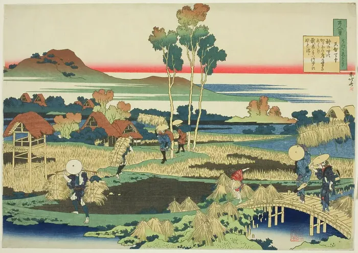 Framed Print : Tenji Tenno (The Emperor Tenji), first poet in the series One Hundred Poems by One... c. 1835 / 36. Creator: Hokusai Framed Print : Tenji Tenno (The Emperor Tenji), first poet in the series One Hundred Poems by One... c. 1835 / 36. Creator: Hokusai
