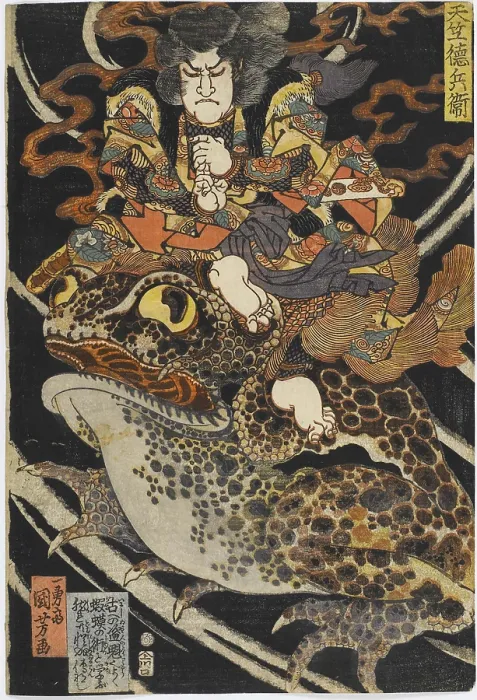 Framed Print : Tenjiku Tokubei, c1827. Creator: Kuniyoshi, Utagawa (1797-1861) Framed Print : Tenjiku Tokubei, c1827. Creator: Kuniyoshi, Utagawa (1797-1861)