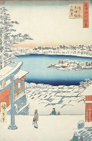 Tenjinzaka Hill at Yushima Shrine, 1856. Creator: Ando Hiroshige