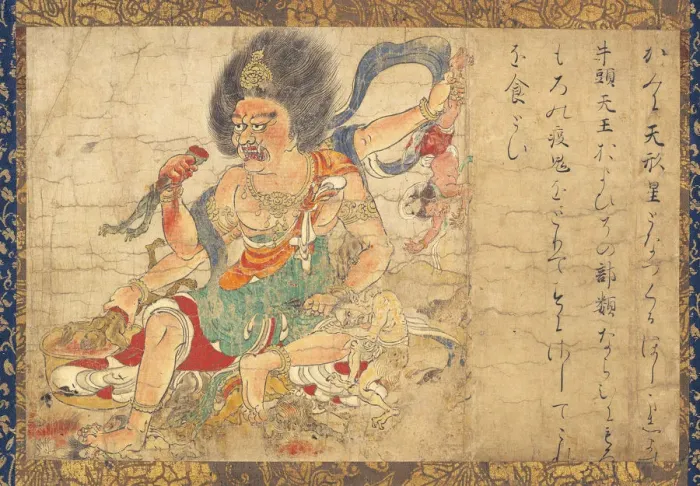 Framed Print : Tenkeisei, God of Heavenly Punishment (Part of the set of five hanging scrolls Extermination of Evil), 12th century. Artist: Anonymous Framed Print : Tenkeisei, God of Heavenly Punishment (Part of the set of five hanging scrolls Extermination of Evil), 12th century. Artist: Anonymous
