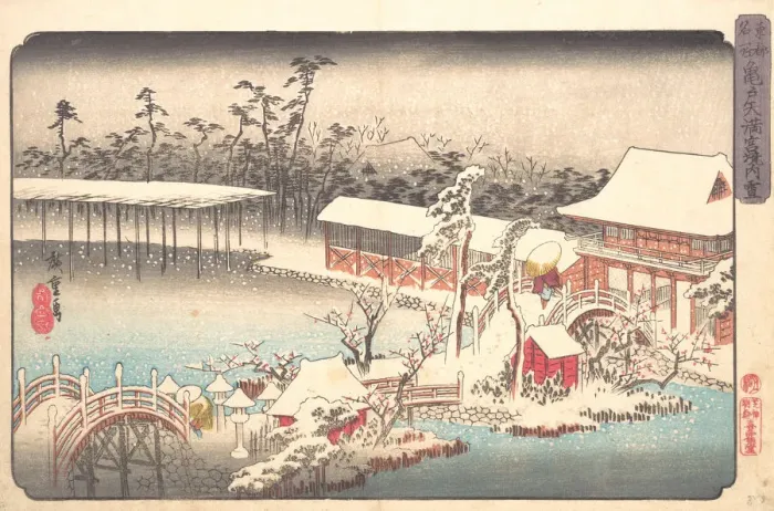Framed Print : Tenmangu Shrine at Kameido in Snow, ca. 1833-43. ca. 1833-43. Creator: Ando Hiroshige Framed Print : Tenmangu Shrine at Kameido in Snow, ca. 1833-43. ca. 1833-43. Creator: Ando Hiroshige