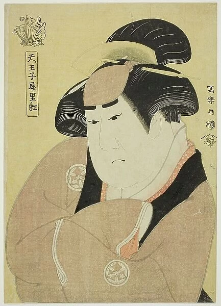 Tennojiya Riko (The actor Yamashita Kinsaku II as the maid Ebizo Okane of the Ouchiya... 1794. Creator: Toshusai Sharaku)