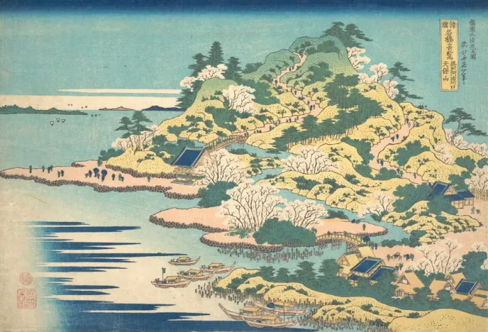 Framed Print : Tenpozan at the Mouth of the Aji River in Settsu Province Framed Print : Tenpozan at the Mouth of the Aji River in Settsu Province