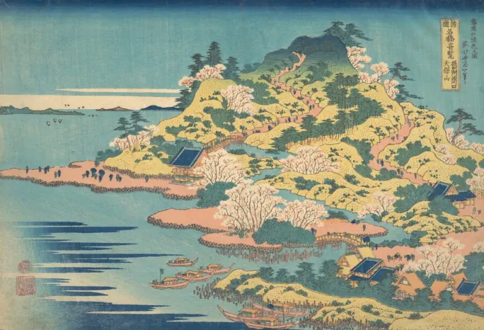Framed Print : Tenpozan at the Mouth of the Aji River in Settsu Province (Sesshu Ajikawaguchi Tenpozan Framed Print : Tenpozan at the Mouth of the Aji River in Settsu Province (Sesshu Ajikawaguchi Tenpozan