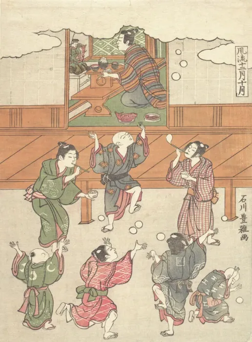 Framed Print : The Tenth Month, ca. 1767. Creator: Ishikawa Toyomasa Framed Print : The Tenth Month, ca. 1767. Creator: Ishikawa Toyomasa