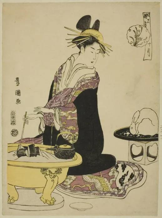 Framed Print : The Tenth Month (Ju gatsu), from the series Fashionable Twelve Months Framed Print : The Tenth Month (Ju gatsu), from the series Fashionable Twelve Months