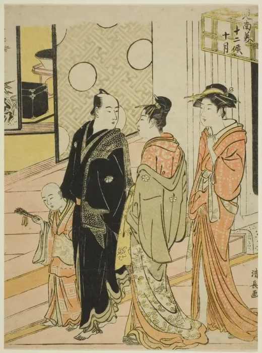 Framed Print : The Tenth Month (Jugatsu), from the series Twelve Months in the South Framed Print : The Tenth Month (Jugatsu), from the series Twelve Months in the South