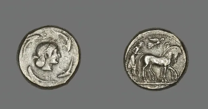 Framed Print : Tetradrachm (Coin) Depicting Quadriga with Bearded Charioteer, 485-478 BCE Framed Print : Tetradrachm (Coin) Depicting Quadriga with Bearded Charioteer, 485-478 BCE