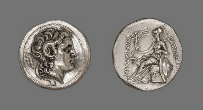 Framed Print : Tetradrachm (Coin) Portraying Alexander the Great, 297-281 BCE Framed Print : Tetradrachm (Coin) Portraying Alexander the Great, 297-281 BCE