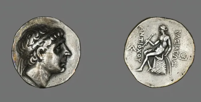 Framed Print : Tetradrachm (Coin) Portraying King Antiochus I Soter, 281-261 BCE. Creator: Unknown Framed Print : Tetradrachm (Coin) Portraying King Antiochus I Soter, 281-261 BCE. Creator: Unknown