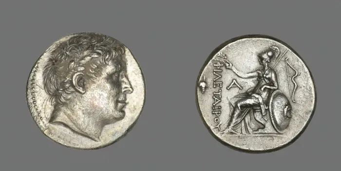 Framed Print : Tetradrachm (Coin) Portraying Philetairos of Pergamon, 241-197 BCE, Issued by Attalos I Framed Print : Tetradrachm (Coin) Portraying Philetairos of Pergamon, 241-197 BCE, Issued by Attalos I
