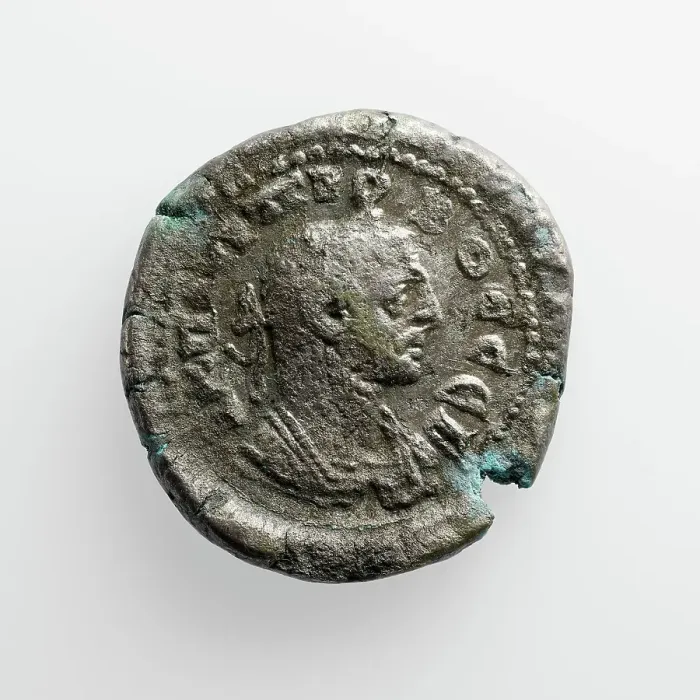 Framed Print : Tetradrachm of Probus, A.D. 276-282. Creator: Unknown Framed Print : Tetradrachm of Probus, A.D. 276-282. Creator: Unknown