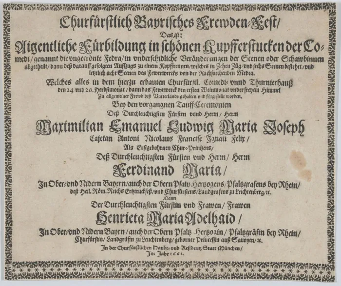 Framed Print : Text to accompany plate illustrating the fireworks display celebrating the birth of Prince... 1662. Creator: Mathaus Küsel Framed Print : Text to accompany plate illustrating the fireworks display celebrating the birth of Prince... 1662. Creator: Mathaus Küsel