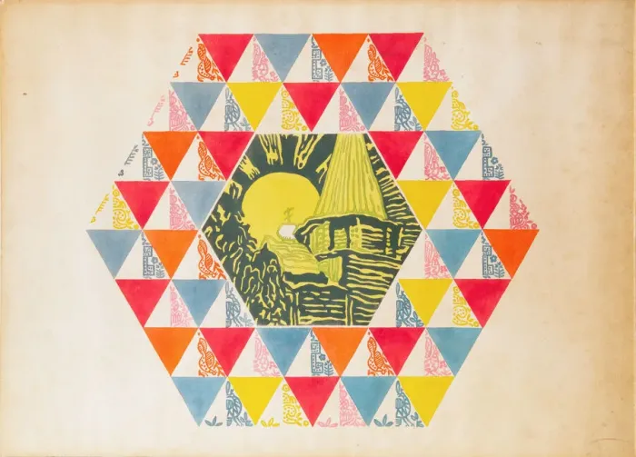 Framed Print : Textile Design, ca 1923-1924. Creator: Bakst, Leon (1866-1924) Framed Print : Textile Design, ca 1923-1924. Creator: Bakst, Leon (1866-1924)