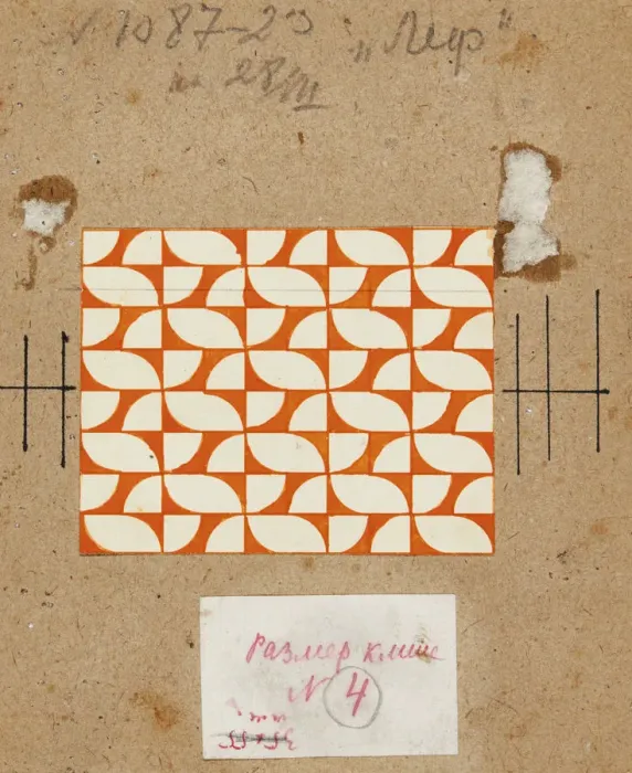 Framed Print : Textile Design in Orange and White, Early 1920s. Creator: Popova, Lyubov Sergeyevna (1889-1924) Framed Print : Textile Design in Orange and White, Early 1920s. Creator: Popova, Lyubov Sergeyevna (1889-1924)