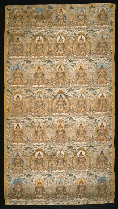 Framed Print : Thanka (Religious Picture), China, 18th century, Qing dynasty(1644-1911) Framed Print : Thanka (Religious Picture), China, 18th century, Qing dynasty(1644-1911)