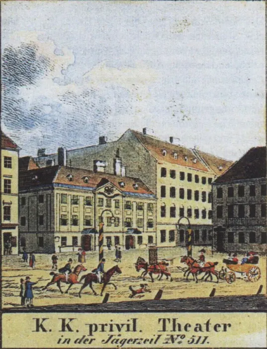 Framed Print : The Theater an der Wien, Vienna, Early 19th century. Artist: Anonymous Framed Print : The Theater an der Wien, Vienna, Early 19th century. Artist: Anonymous