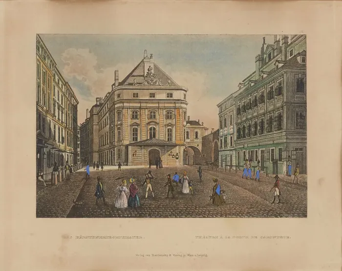 Framed Print : The Theater at Kärntnertor, 1860s. Creator: Unknown artist Framed Print : The Theater at Kärntnertor, 1860s. Creator: Unknown artist