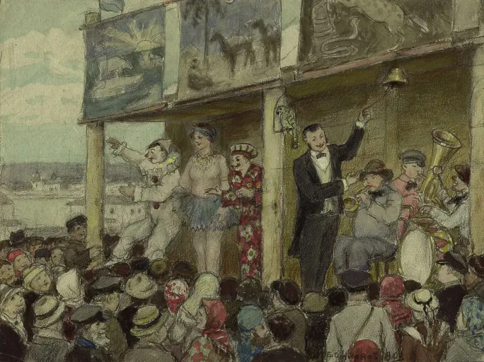 Framed Print : Theater of Wandering Artists near the Moscow Gates, 1904. Creator: Boris Vasilievich Smirnov Framed Print : Theater of Wandering Artists near the Moscow Gates, 1904. Creator: Boris Vasilievich Smirnov
