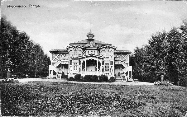 Theatre at the Muromtsevo Estate, before 1909