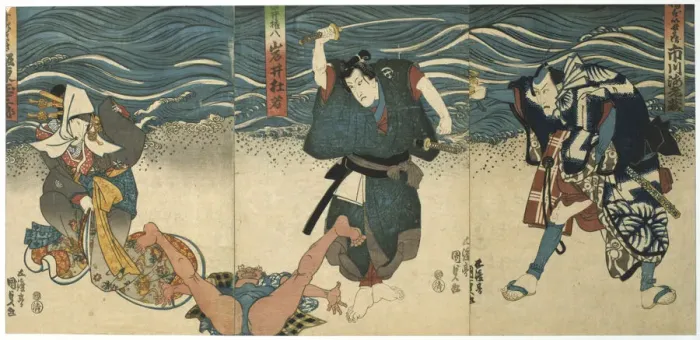 Framed Print : Theatre Scene, 1844. Artist: Utagawa Kunisada Framed Print : Theatre Scene, 1844. Artist: Utagawa Kunisada