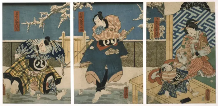 Framed Print : Theatre Scene, 1844. Artist: Utagawa Kunisada Framed Print : Theatre Scene, 1844. Artist: Utagawa Kunisada