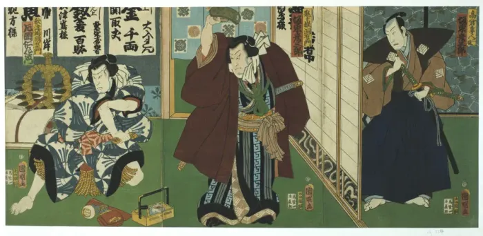 Framed Print : Theatre Scene, 1844. Artist: Utagawa Kunisada Framed Print : Theatre Scene, 1844. Artist: Utagawa Kunisada