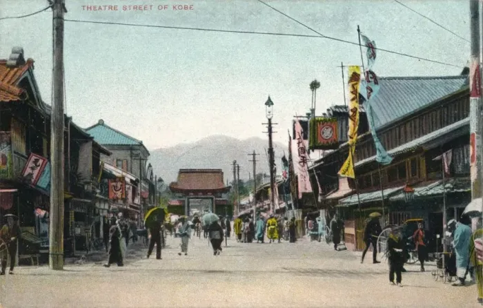 Framed Print : Theatre Street of Kobe, c1900 Framed Print : Theatre Street of Kobe, c1900