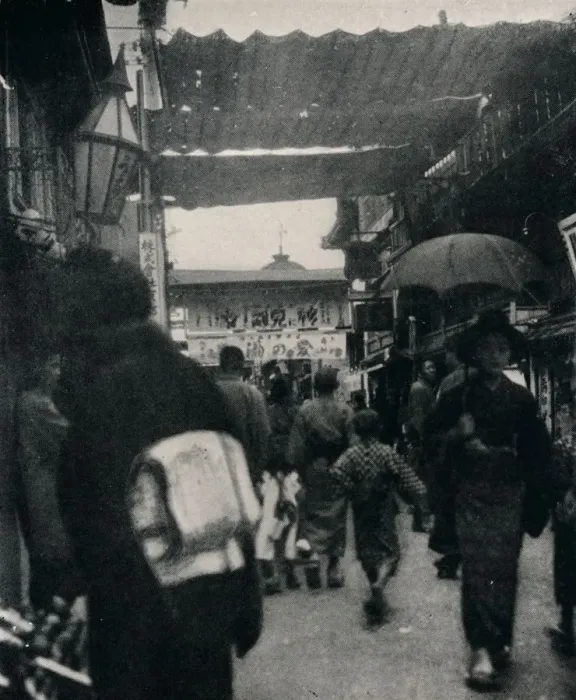 Framed Print : The theatre street in Kyoto is one of the most interesting highways in the world, c1900, (1921). Artist: Julian Leonard Street Framed Print : The theatre street in Kyoto is one of the most interesting highways in the world, c1900, (1921). Artist: Julian Leonard Street