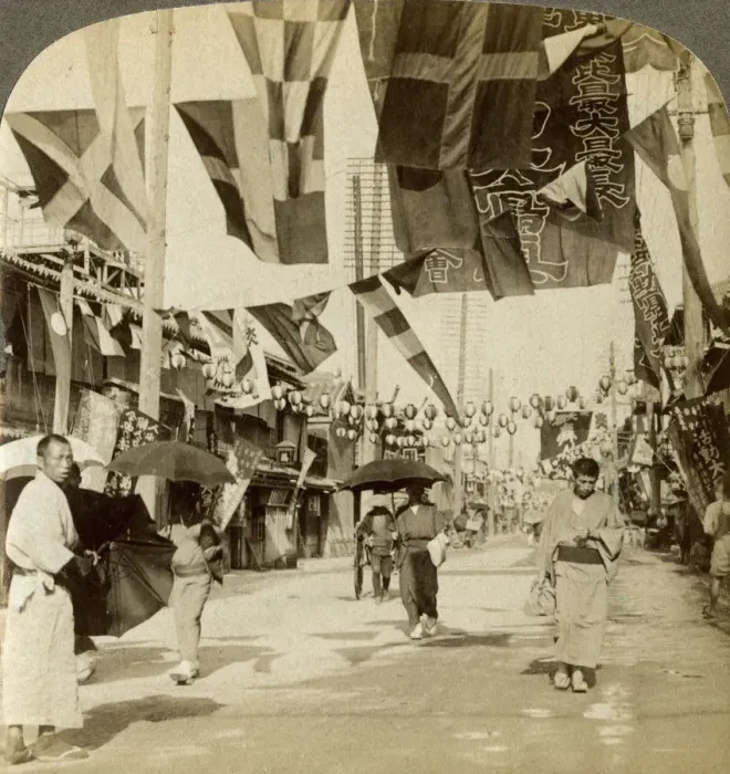 Framed Print : Theatre Street, Osaka, Japan. Artist: Underwood & Underwood Framed Print : Theatre Street, Osaka, Japan. Artist: Underwood & Underwood