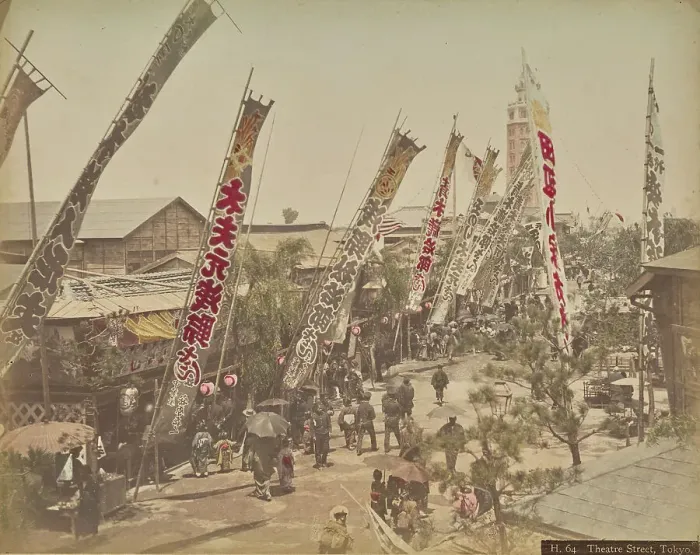 Framed Print : Theatre Street, Tokyo, 1890s. Creator: Adolfo Farsari Framed Print : Theatre Street, Tokyo, 1890s. Creator: Adolfo Farsari