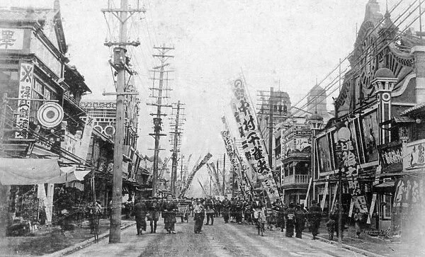 Theatre Street, Yokohama, Japan, 20th century
