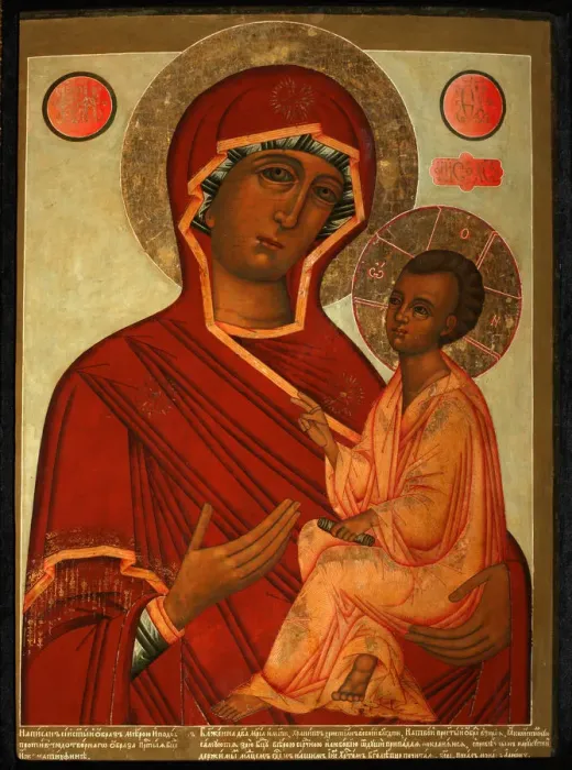 Framed Print : The Theotokos of Tikhvin, 1711. Artist: Russian icon