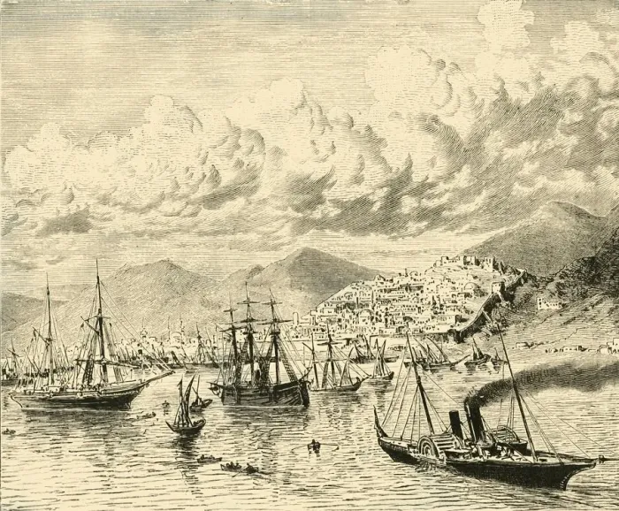 Framed Print : Thessalonica, 1890. Creator: Unknown Framed Print : Thessalonica, 1890. Creator: Unknown