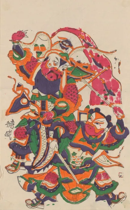 Framed Print : One hundred thirty-five woodblock prints including New Years pictures (nianh Framed Print : One hundred thirty-five woodblock prints including New Years pictures (nianh