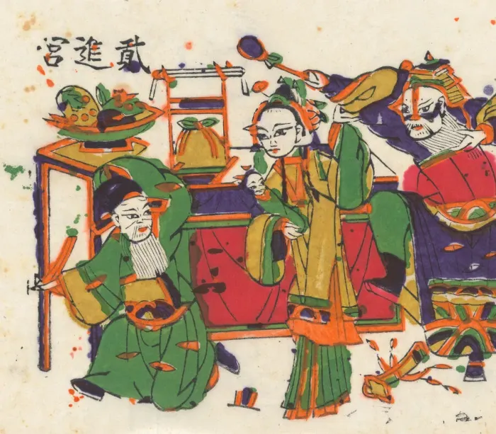 Framed Print : One hundred thirty-five woodblock prints including New Years pictures (nianh Framed Print : One hundred thirty-five woodblock prints including New Years pictures (nianh